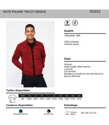 VESTE POLAIRE TRICOT TURBO - 01652