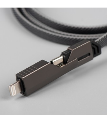 CABLE DE CHARGE UNIVERSEL 4 EN 1 - BND855