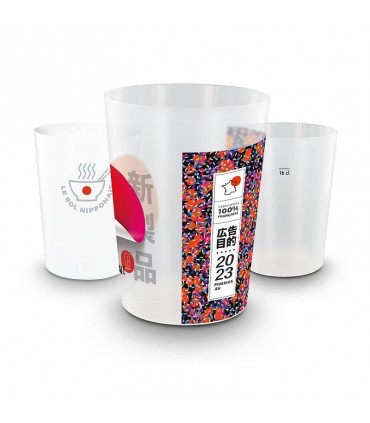 Mini gobelet plastique réutilisable 22 cl